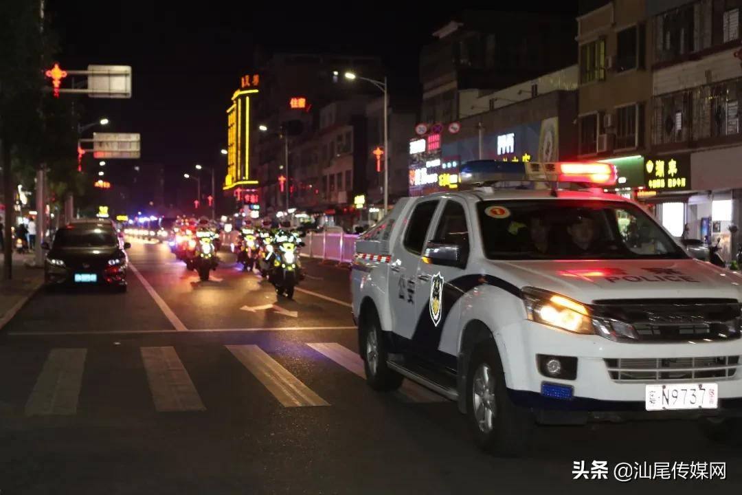 陆丰抓到一女子,28岁_碣石