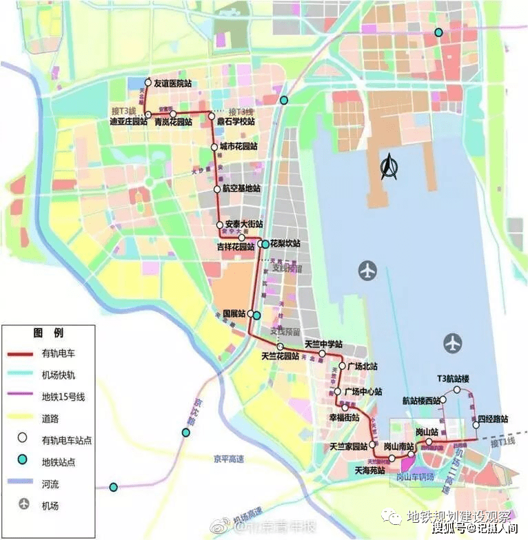 北京顺义成为重点平原新城,将机场线加站,新国展至机场捷运
