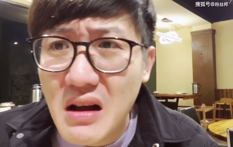 其中,白鲨ayom,雨神丶jsa丶北京小王哥分别获得斗鱼2020"鱼乐盛典"