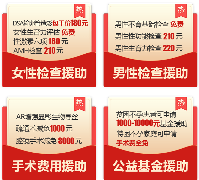 (郑州市航海路与碧云路交叉口南300米)会诊专家:由李斌,鲁桦,夏恩菊