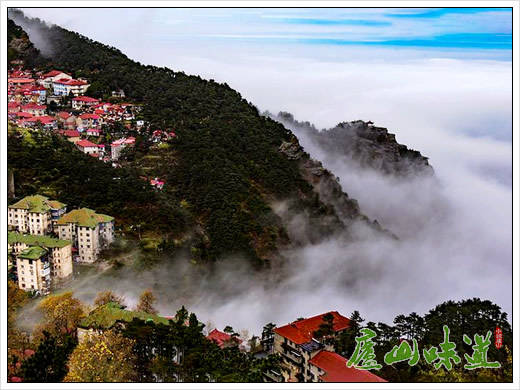 庐山景区:庐山牯岭镇获批省级特色小镇