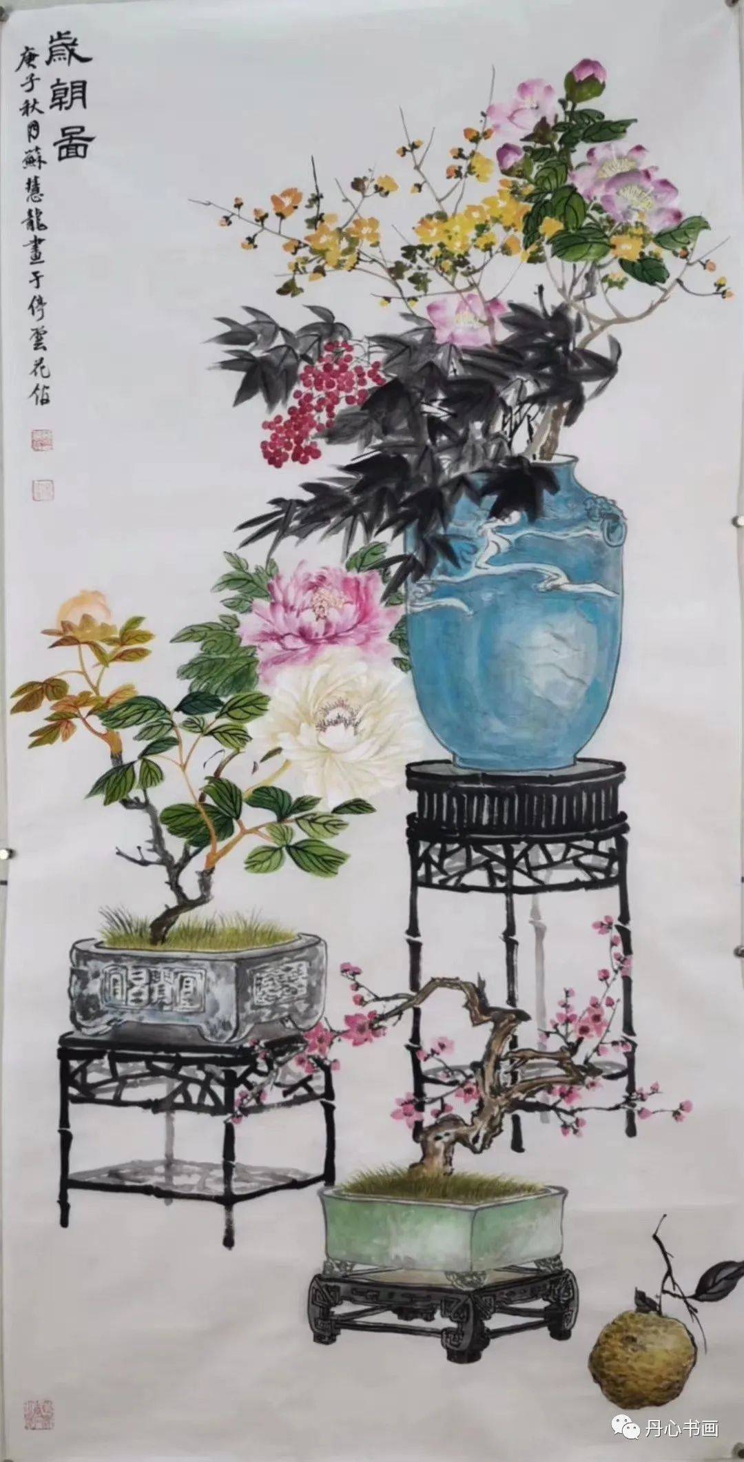 岁朝清贡独门功高仕松风脉相承实力派画家苏慧龙