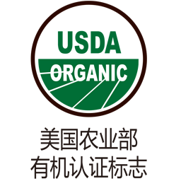 usda认证培训,usda认证要求产品不使用任何化学合成物质_美国