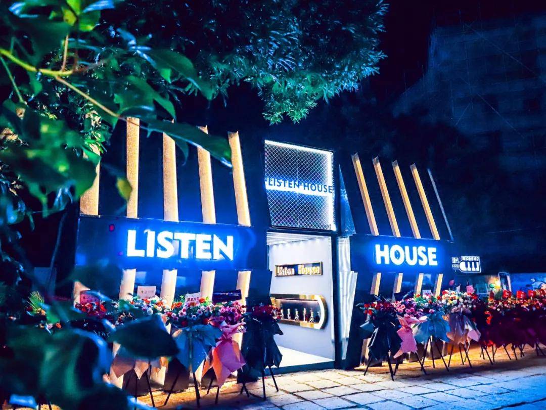 莆田这家酒吧举办跨年歌王挑战赛听说还有万元大奖等着你