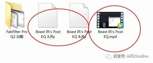 如何加载野兽IR到Line 6 Helix？MZD Studios