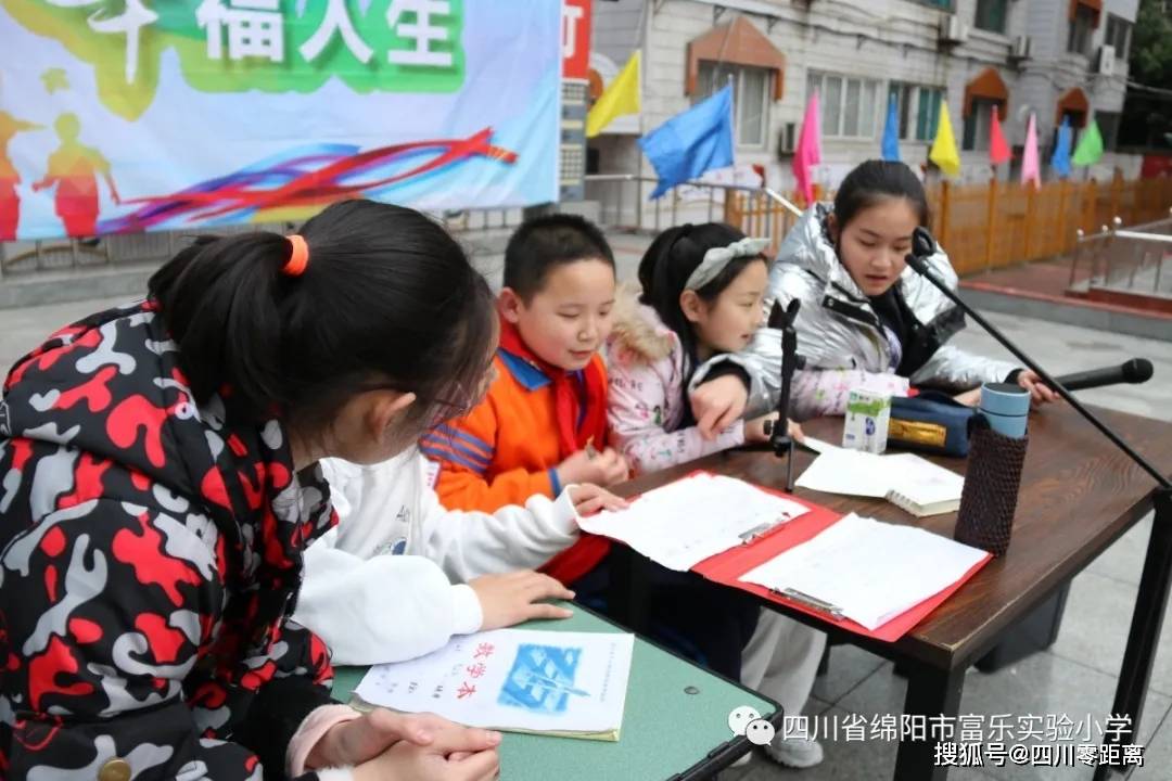 惠民11号—绵阳富乐债权收益权转让项目的简单介绍