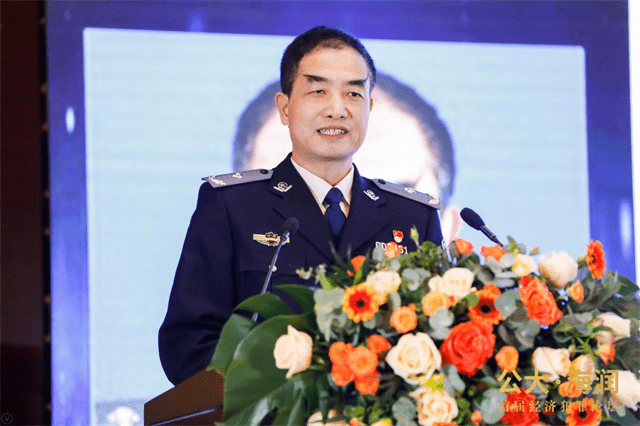 聚焦私募基金企业刑事风险防控!