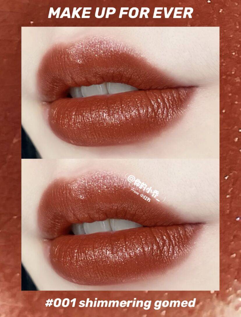 2020圣诞限定口红合集,心动暴击!_颜色