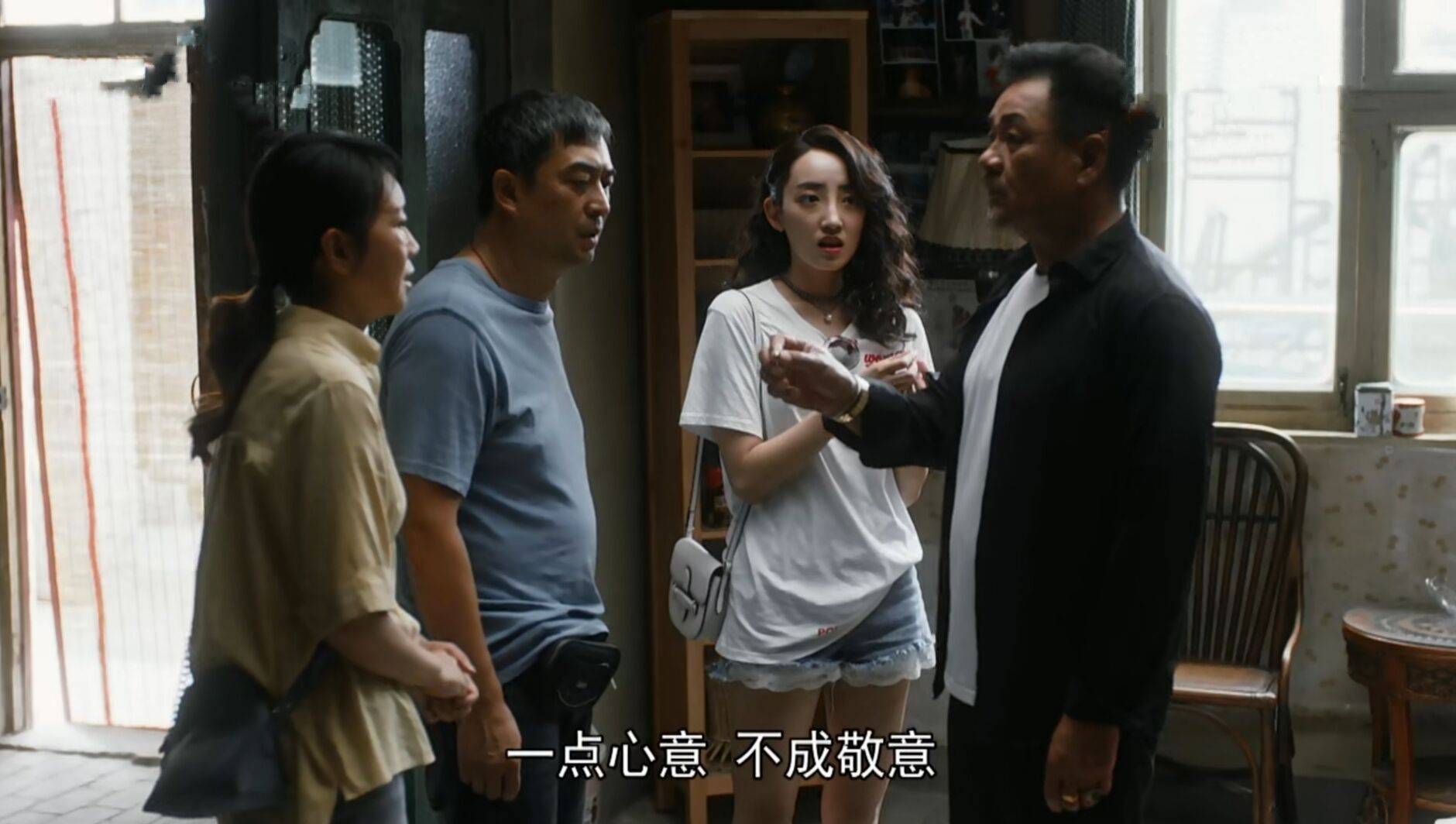 《装台》大结局:1枚戒指4次易主,3处改编令人泪目