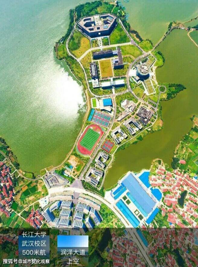 2003年4月经国家教育部批准,由原江汉石油学院,湖北农学院,荆州师范