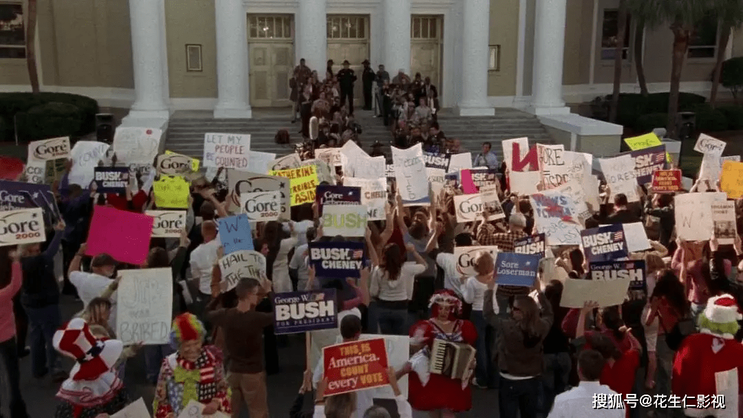 一部电影带你了解美国大选那些往事