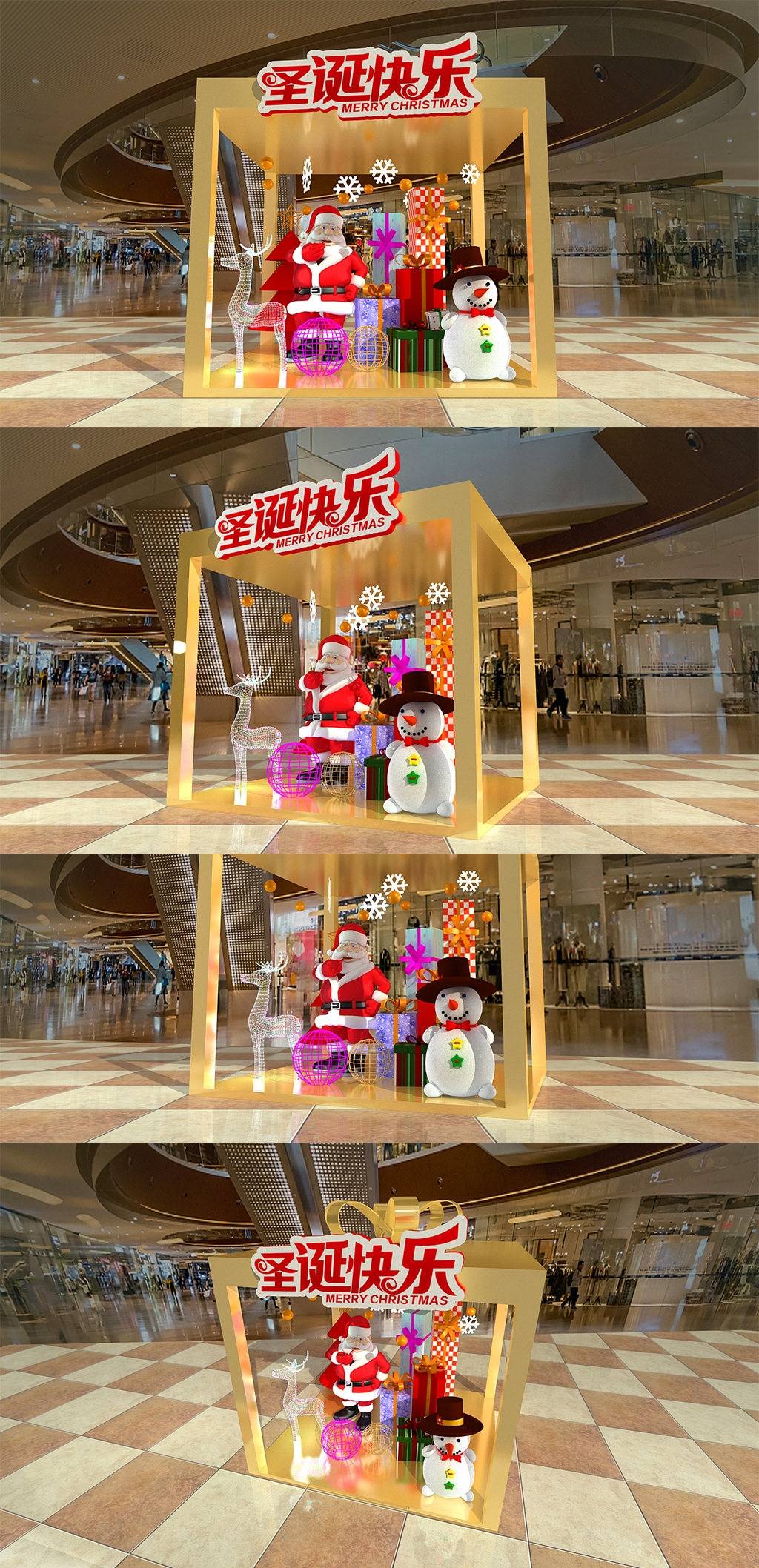 2,圣诞节夜景商场超市活动堆头美陈dp点图片来源:https://www.ztupic.
