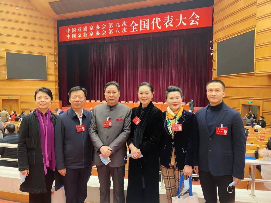 戏缘app创始人黄俊棋当选为中国戏剧家协会第九届理事会理事