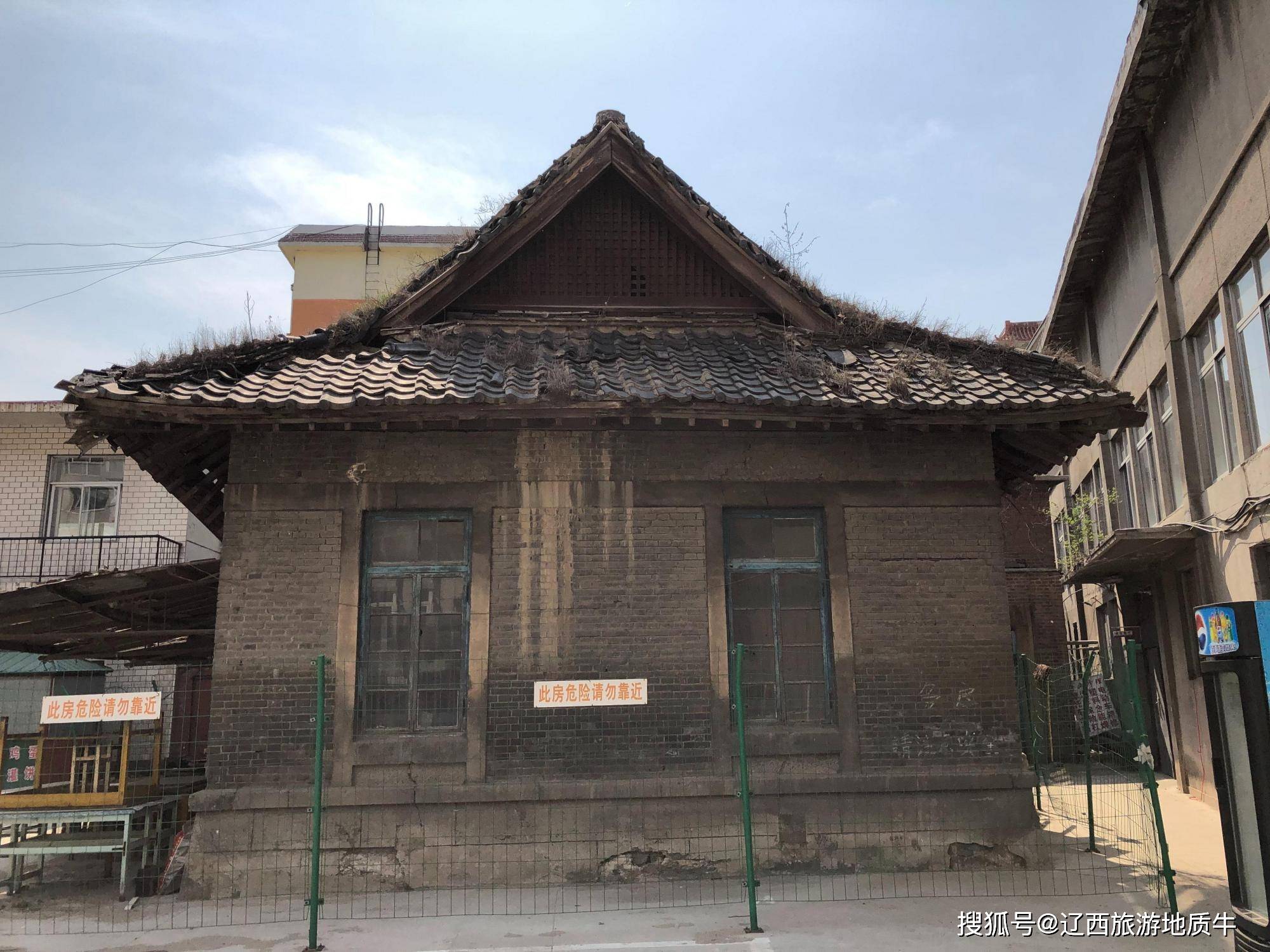 铁岭莲宗西寺开原竟有一座日本庙隐藏在市区中心的百年老建筑