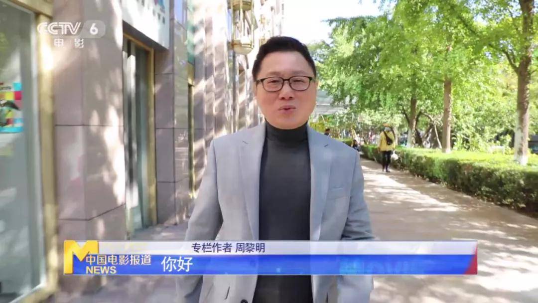 佳能EOS C500 Mark II为电视栏目拍摄带来更多可能