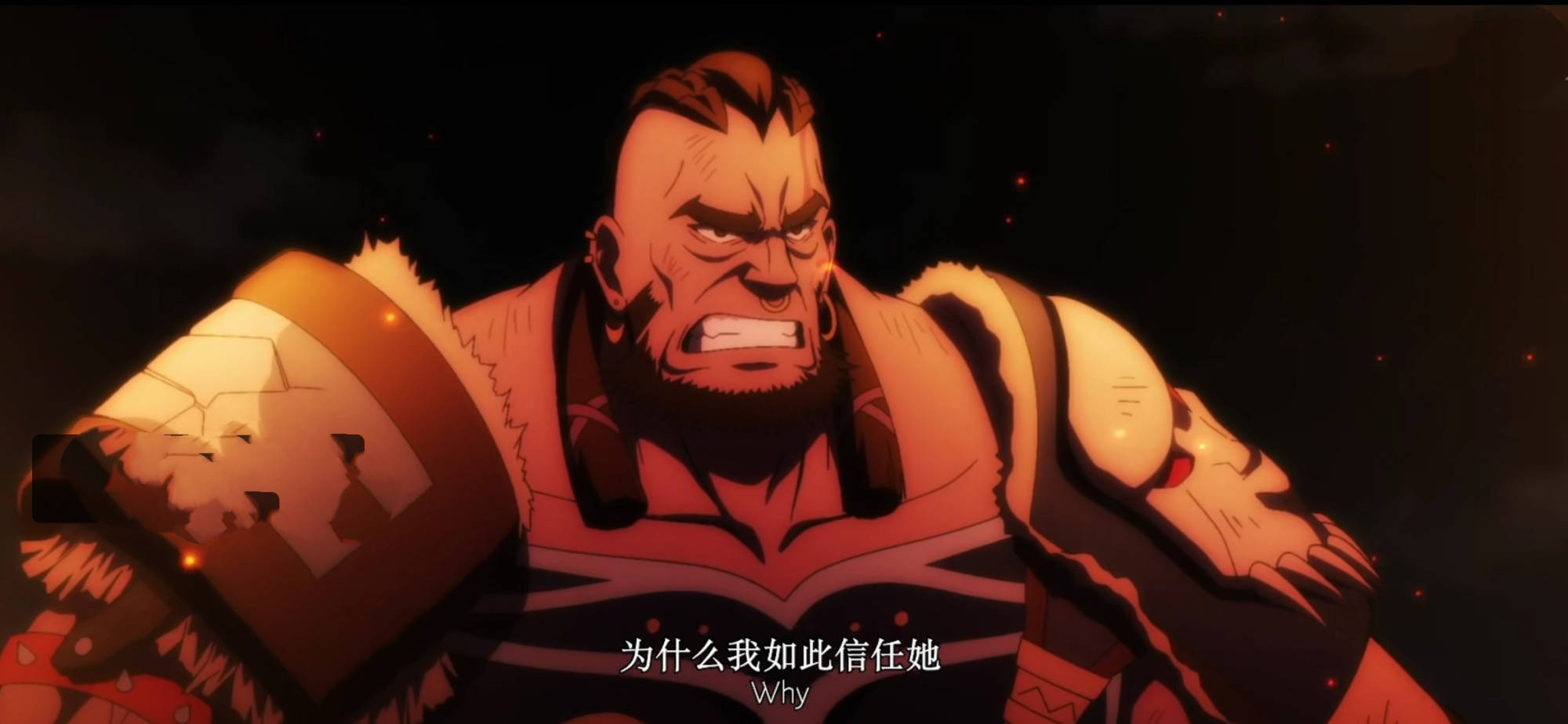 蝎尾蛇不受控制,加上城门打开,最终半月国被灭国.