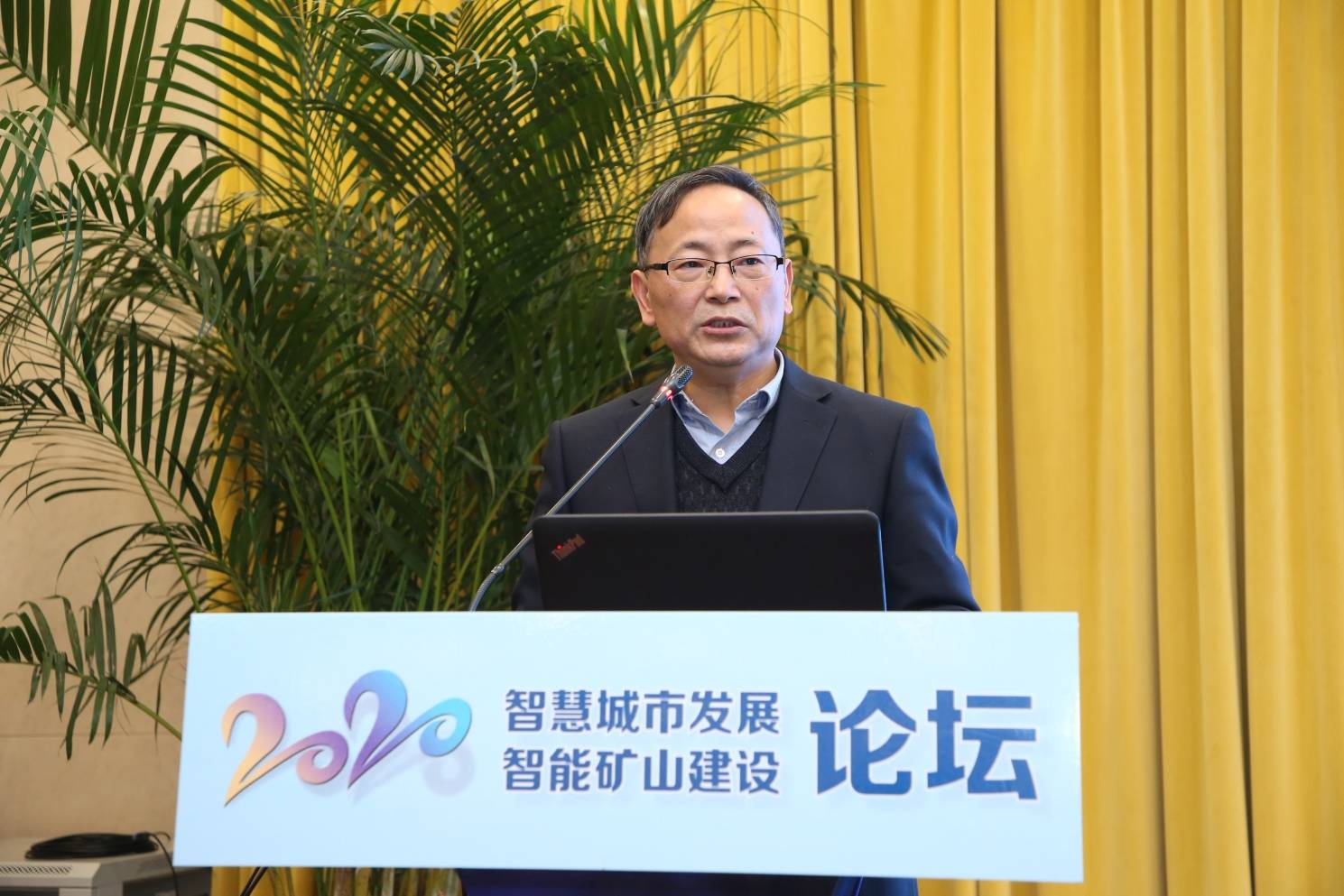 国家能源集团中心研发部经理张海飞做演讲国家能源集团中心研发部经理