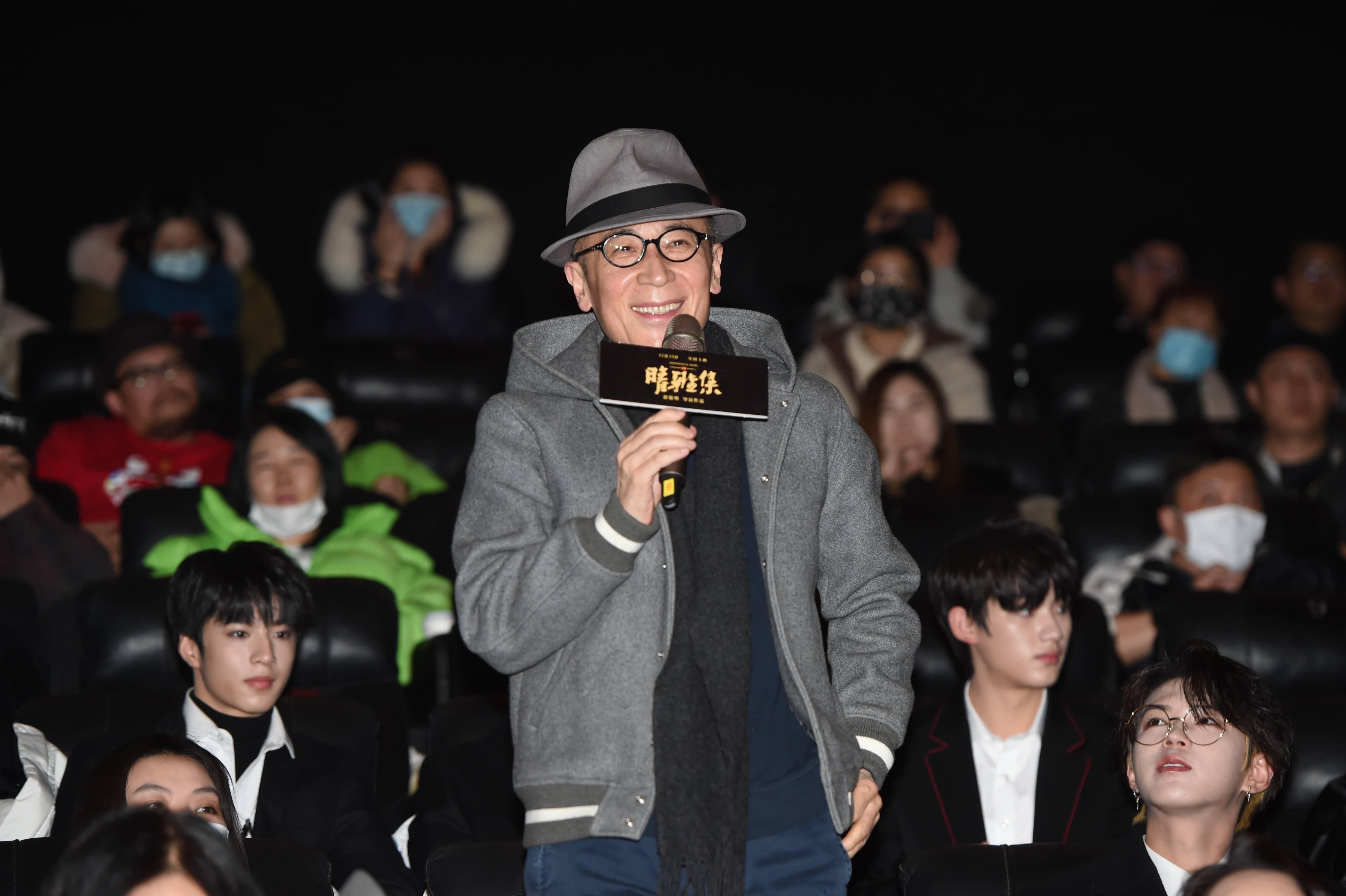 郭敬明电影晴雅集首映邓伦王子文赵又廷亮相