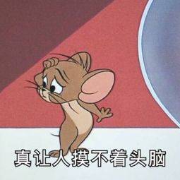 不过因为之前的花边新闻,以及公布恋情的时间有些让人猝不及防.