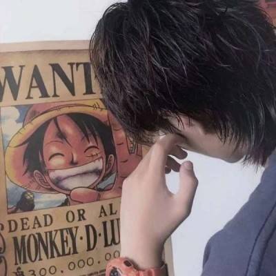 超帅男生头像分享:乐观和爱才是生活的解药