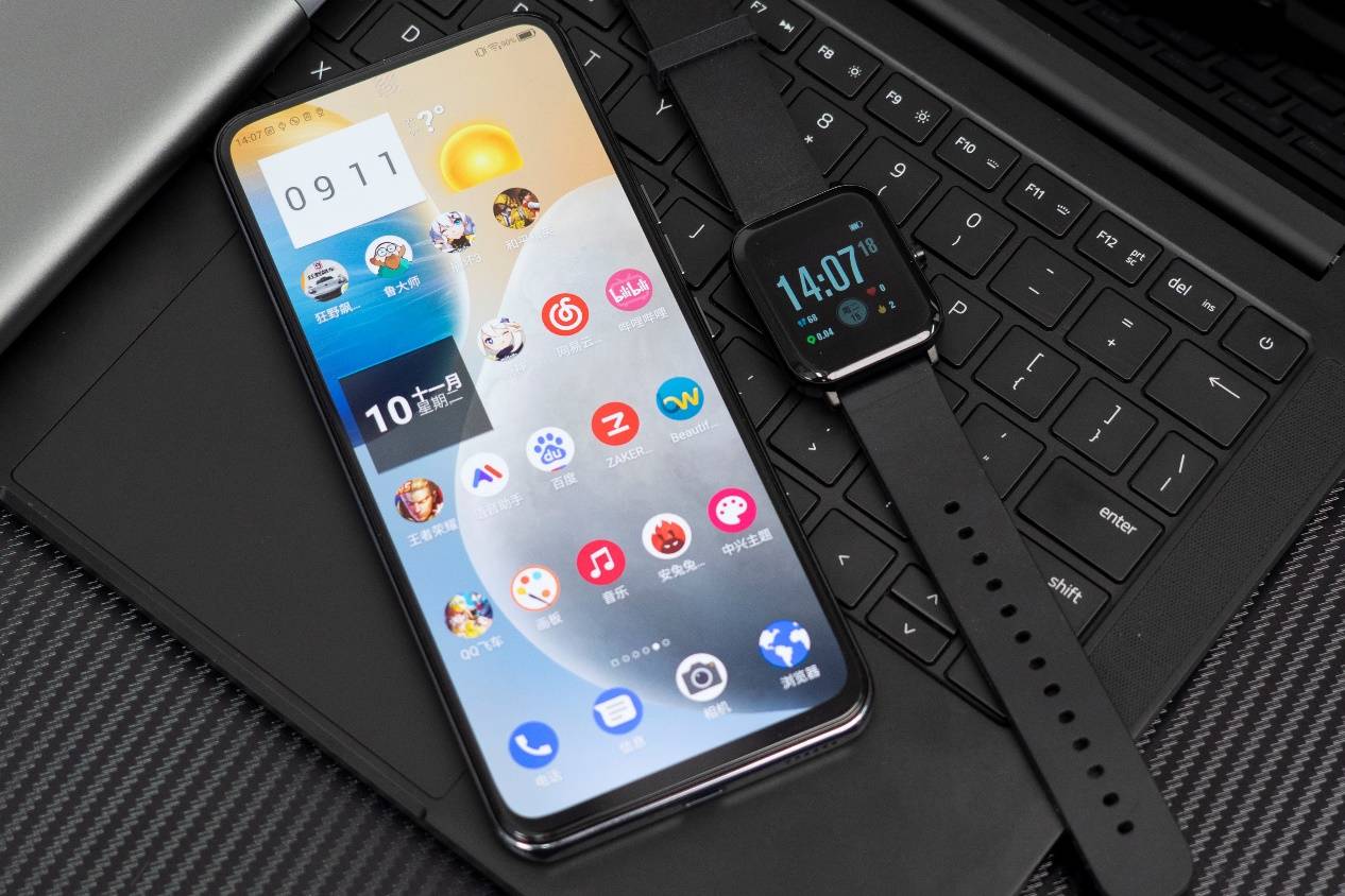 你在乎的游戏流畅度,实测中兴a20完全放心玩