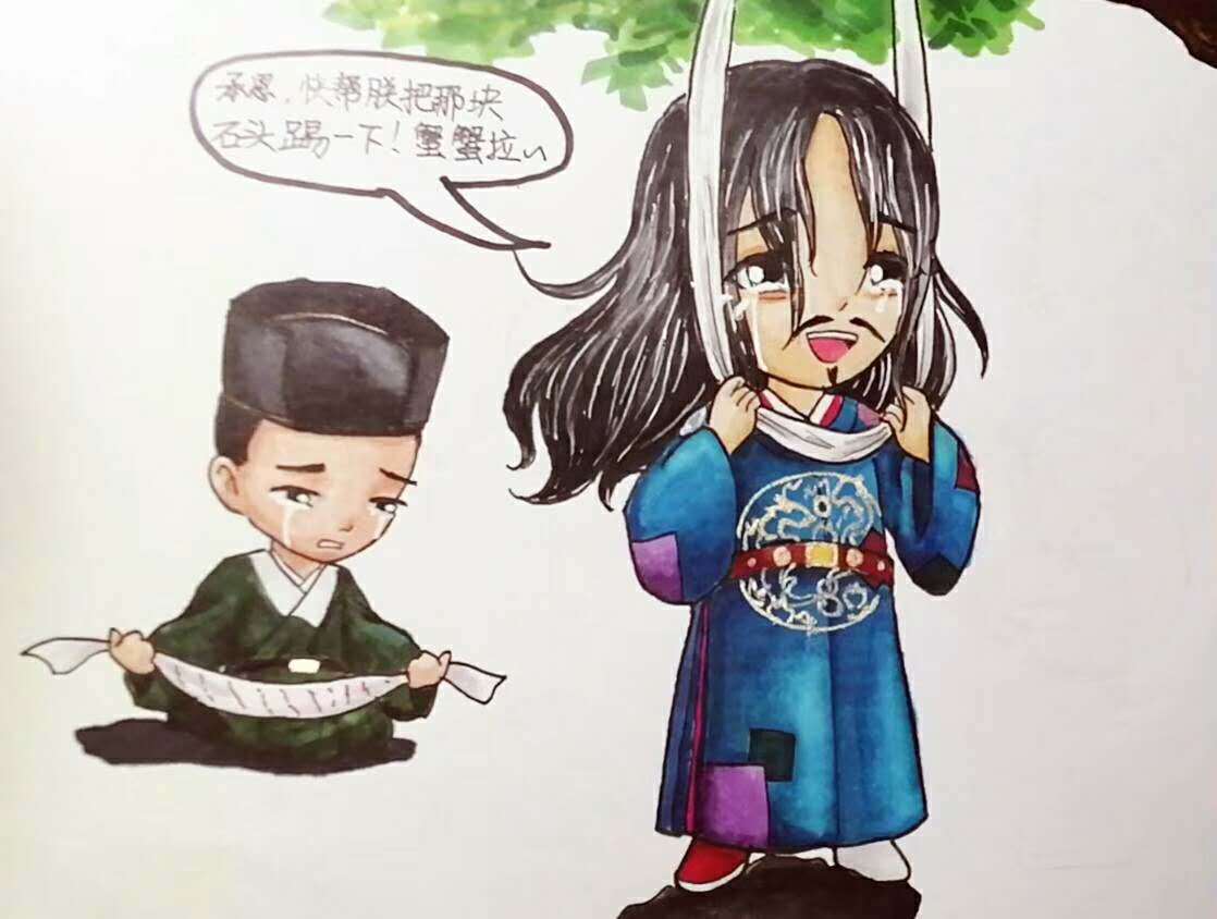 为何说明朝是野蛮蒙元的延续?并从此改变了传统帝制的君臣关系