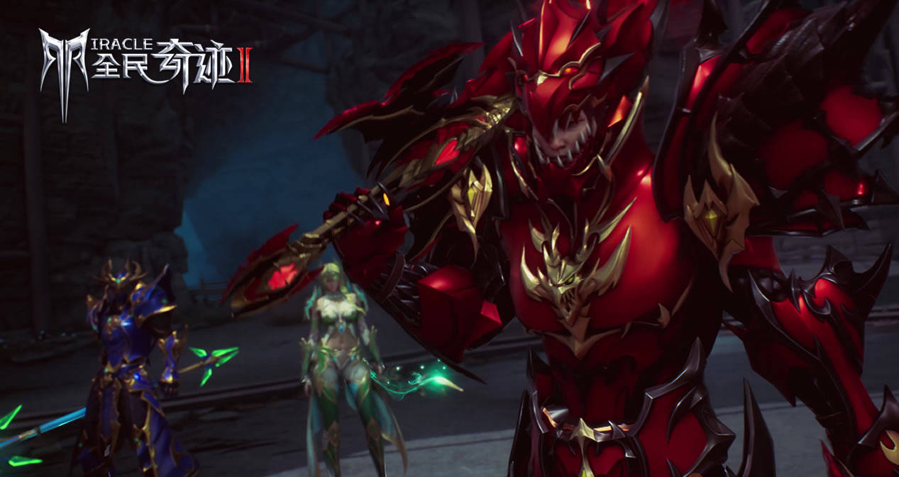 【全民奇迹2】一代人的回忆,经典三职业你看重谁