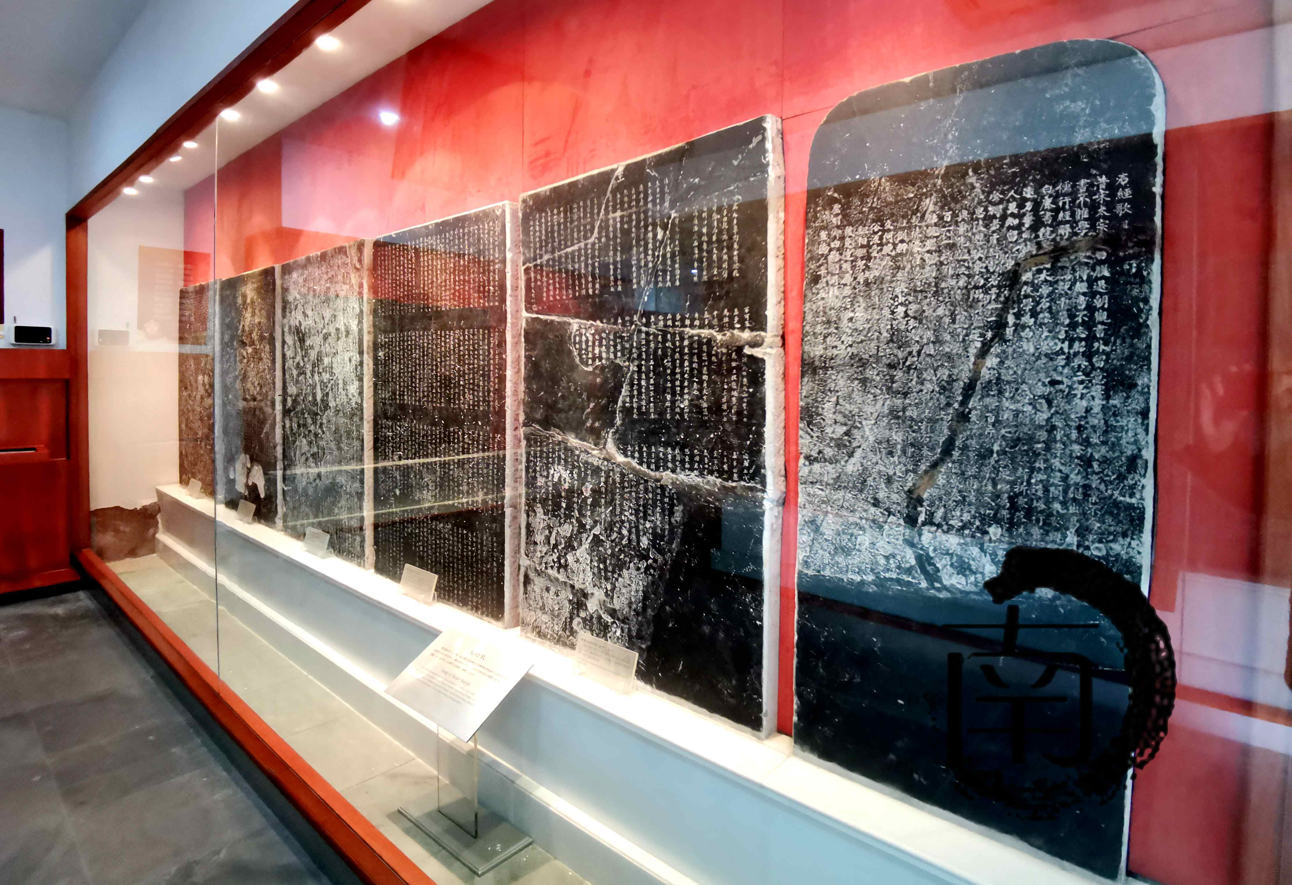 『浙·杭州』杭州孔庙碑林_唐至