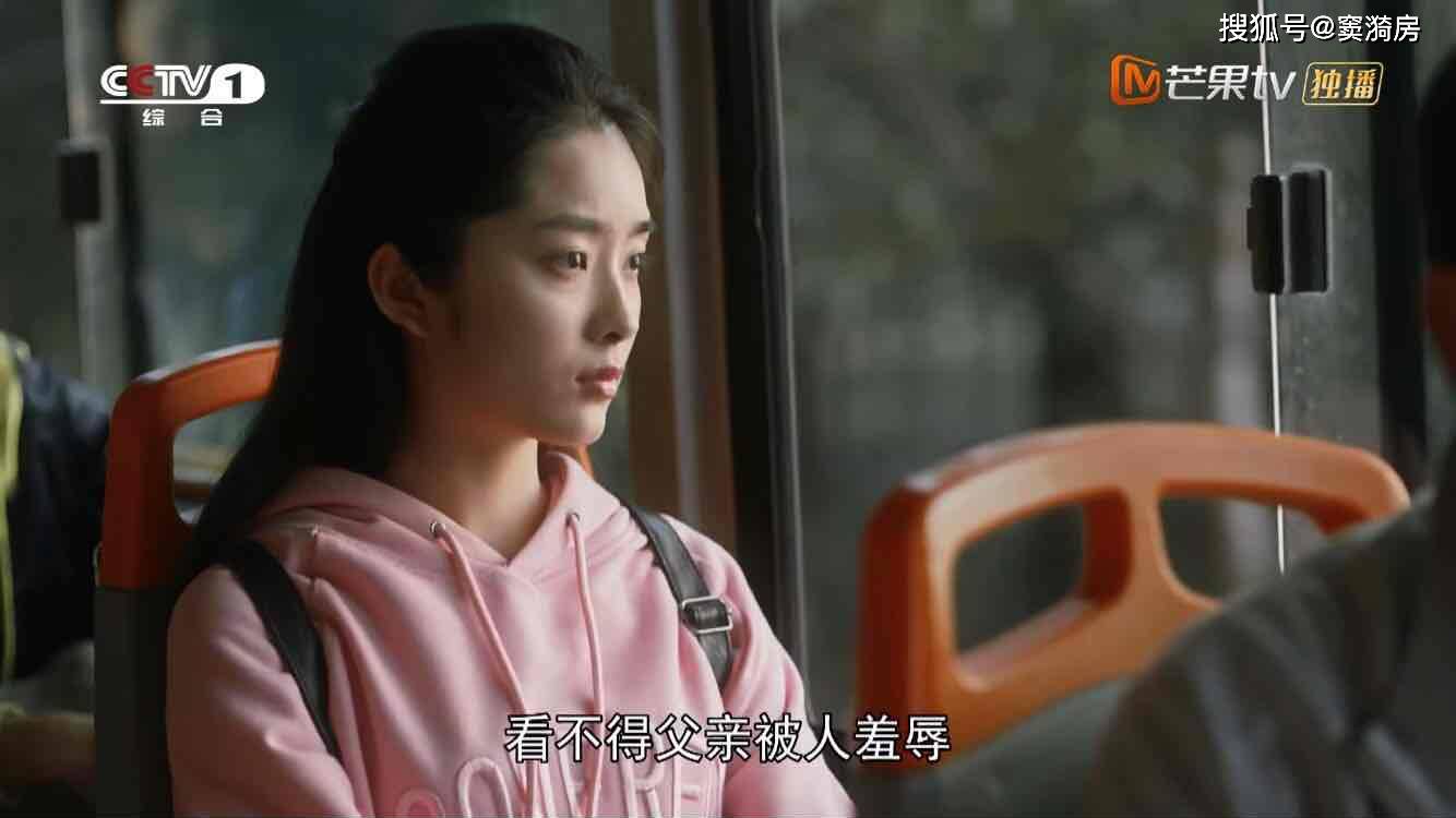 装台没有洗白的韩梅与主线无关却是副线的主要推动力量