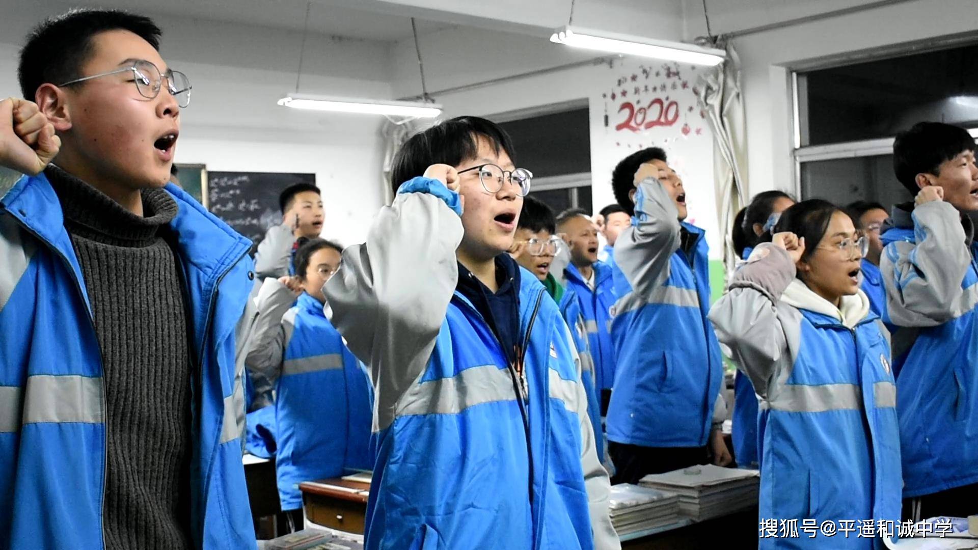 强化班级课前宣誓 誓言激励学生成长——和诚中学午,晚调动纪实