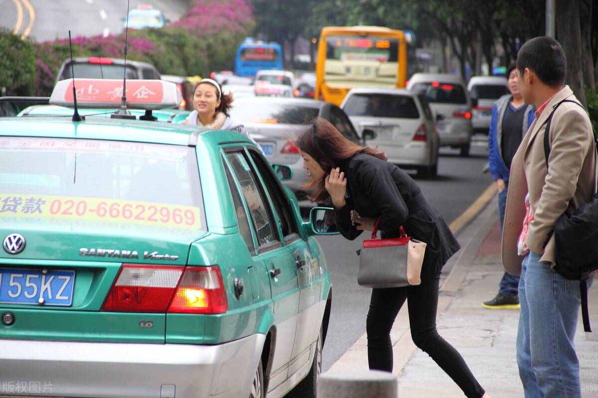 来自搜狐网