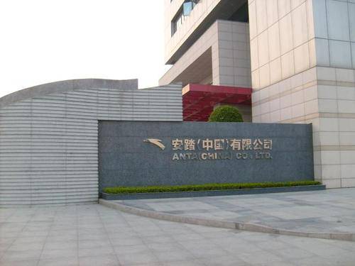 福建诞生4家造“富”工厂?催生24位亿万富翁,9人身价超百亿_安井