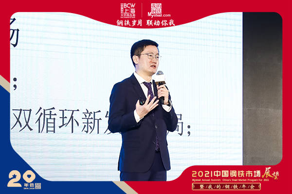 张明:2021年全球经济复苏速度可能滞后于预期_疫情