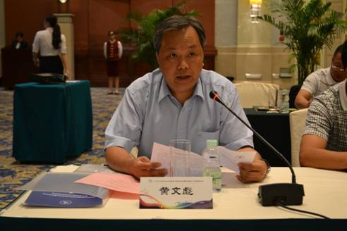 黄文彪黄文彪(佛山市海天调味食品股份有限公司副总裁)公开资料显示