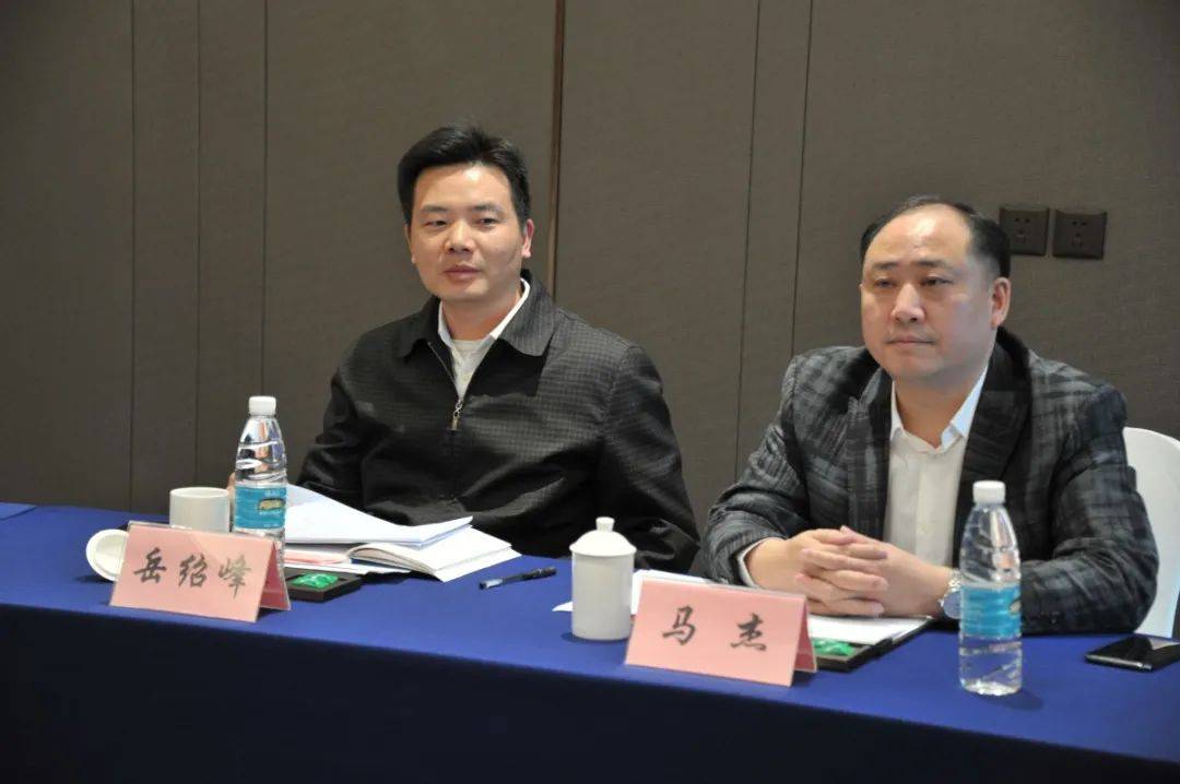 福建省龙岩市青年企业家协会召开第九届第三次会员大会