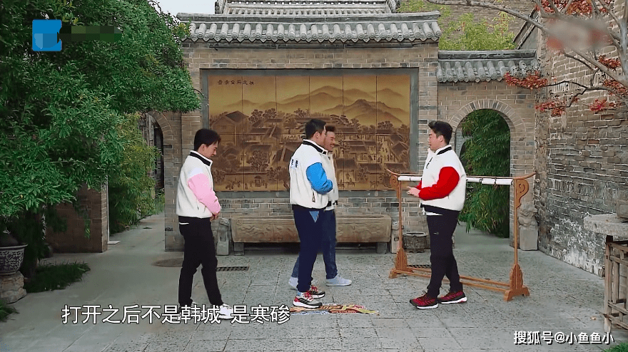 这四幅画像打开后有没有点影响韩城的文化底蕴?