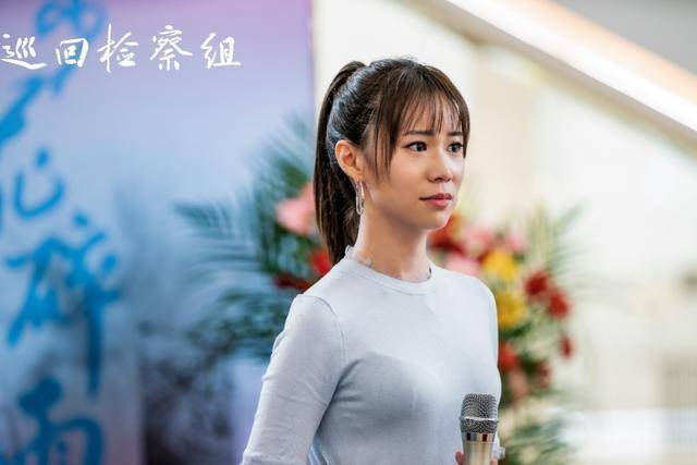 原创巡回检察组中的美女于越安冬演过警花赵子琪黄小蕾做过主持人