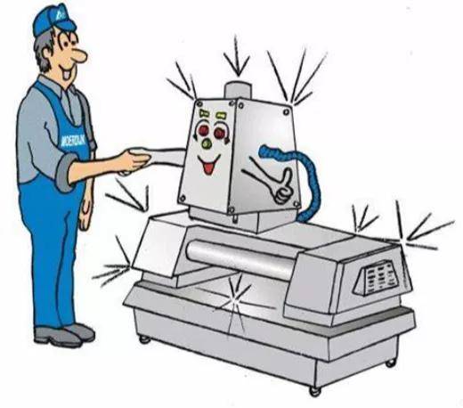 tpm中设备日常点检怎么搞