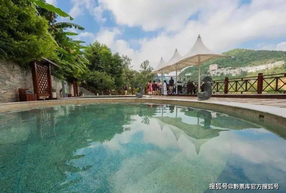 六广河温泉度假村酒店图片