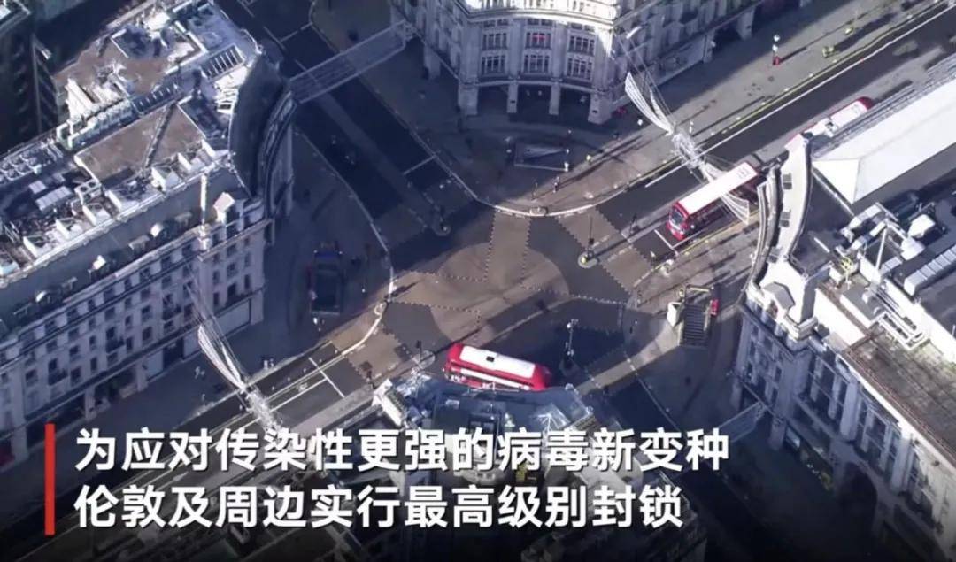 不会吧不会吧…短短两天,英国上了14个热搜?留学党:我太难了_疫情