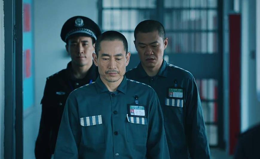 巡回检察组沈广军被冤枉但绝不无辜沈广顺为何要假意寻找苗苗