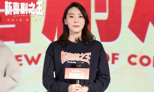 周星驰《新喜剧之王》中的女主角,为什么演了之后依然不火