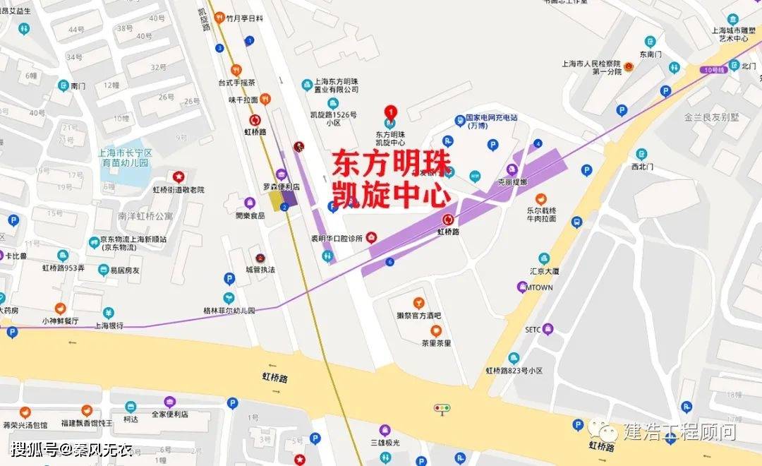5G可以有，致敬大数据时代，上海东方明珠凯旋中心解密