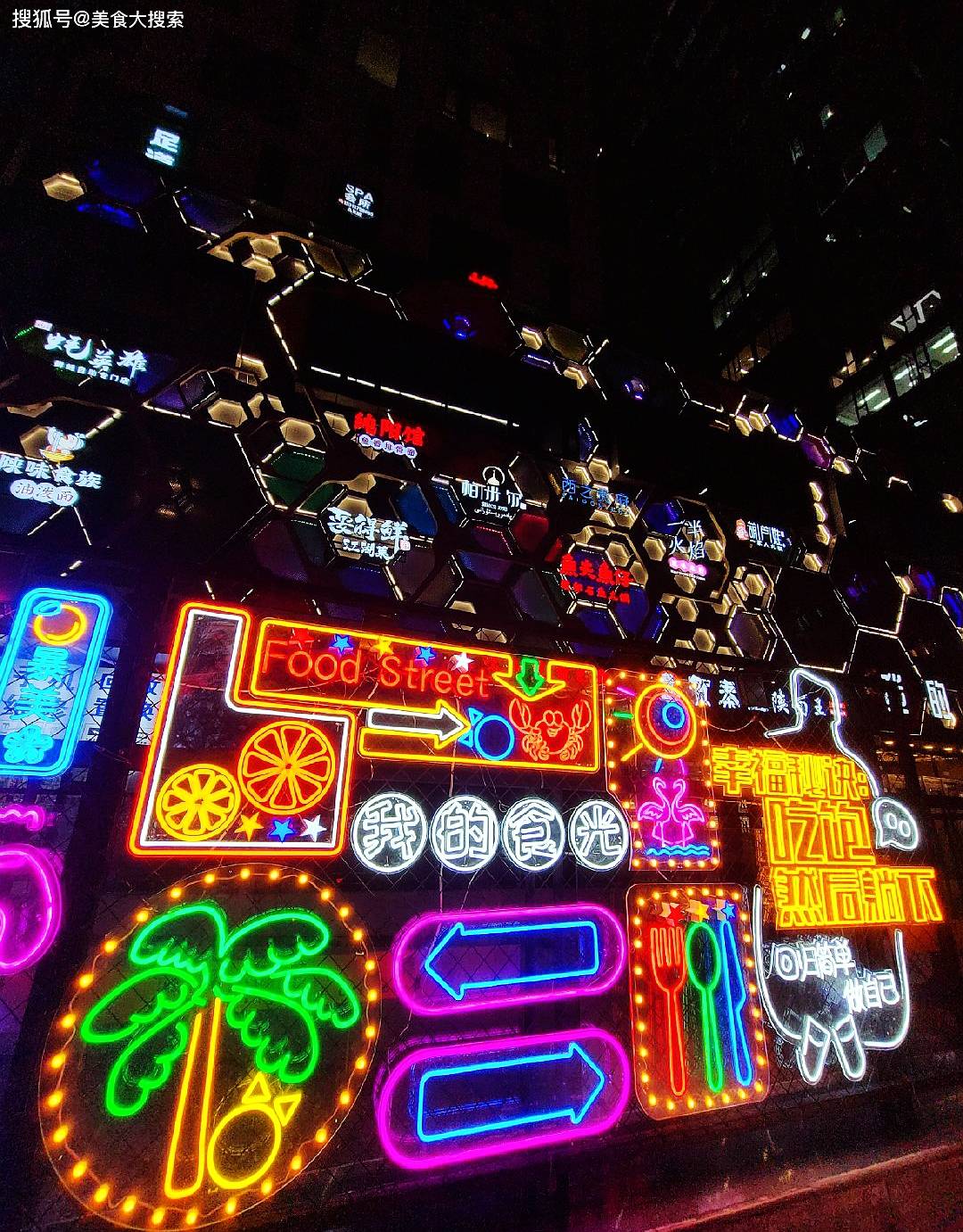 网红美食街在此奉上~"我的食光"打造东二环美食新地标!