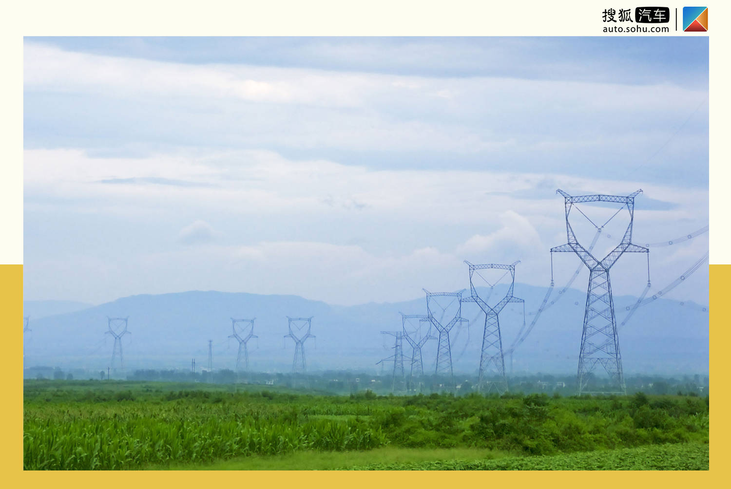 輸電工程(晉東南—南陽—荊門輸電線路)而特高壓傳輸的清潔電能(風電)