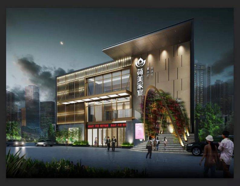 鸿泉假日酒店有限公司投资兴建,将"宴会主题酒店"概念首次带入黎塘