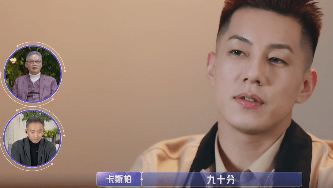 当哥哥遇上姐姐卡斯柏金晨契合度高金爸却直皱眉嫌弃