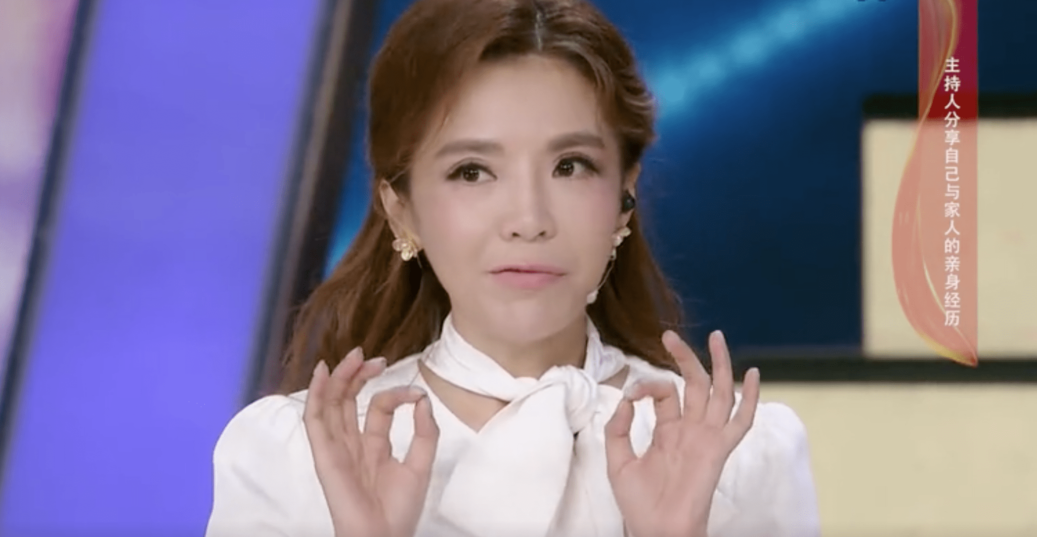 朱迅哭喊:"妈回家吧!"她84岁的母亲为何在加拿大独居十年?