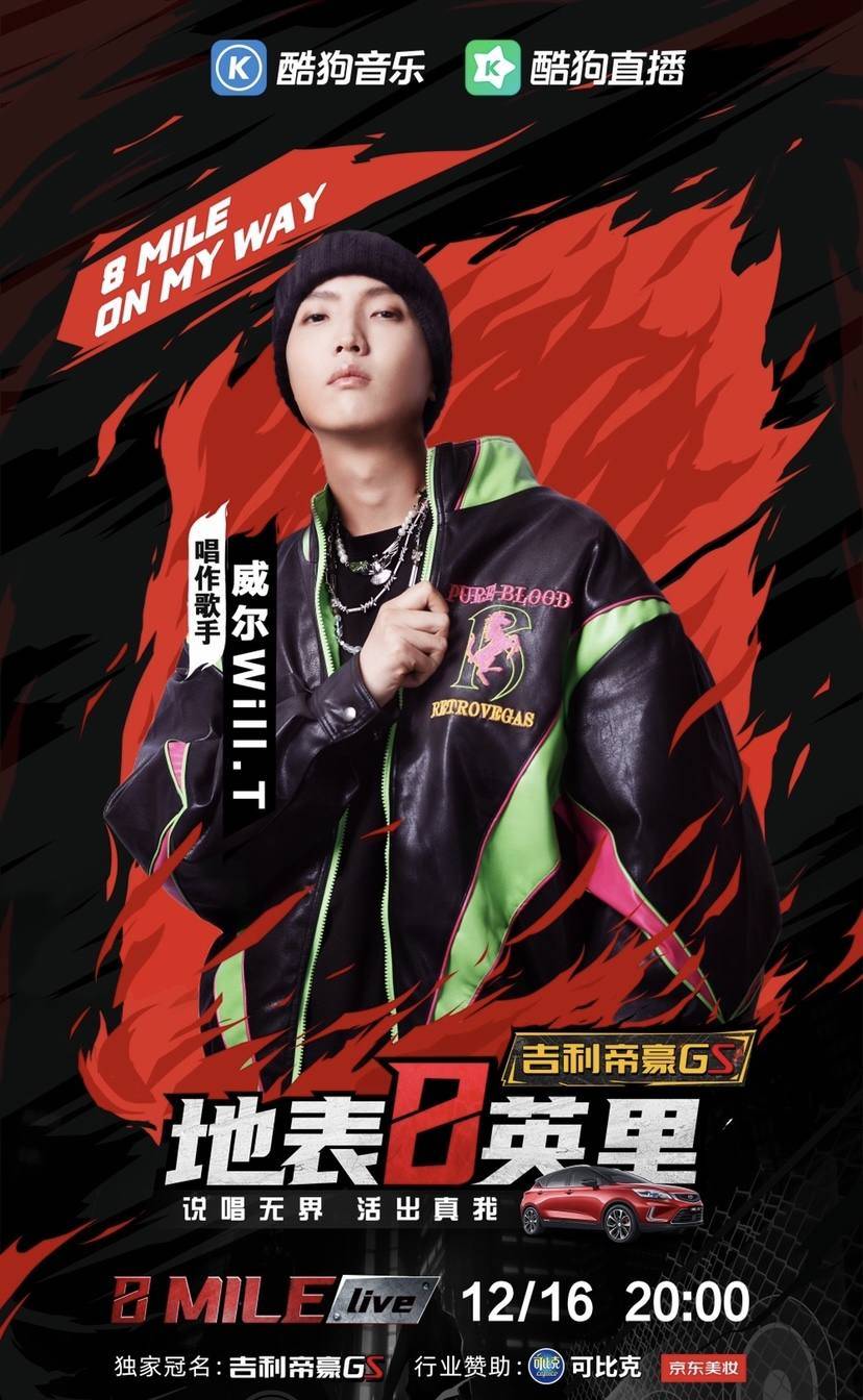 娱乐桃子菌的个人展示页