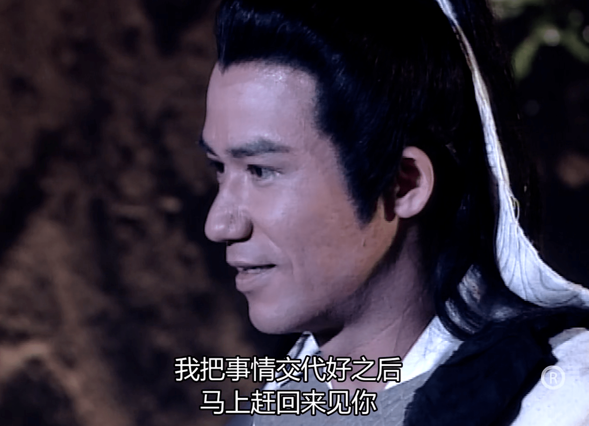 于是李莫愁信了,李莫愁的师傅也信了.